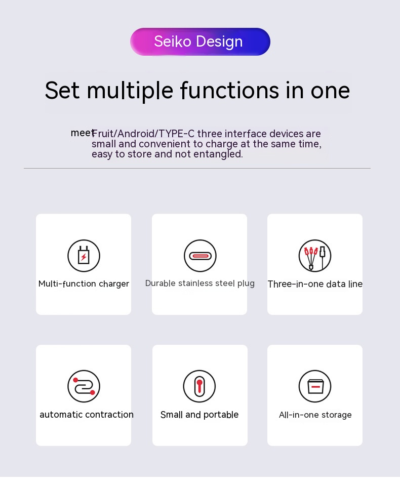 cable three in one 3C Electronic Consumer Products Manufacture