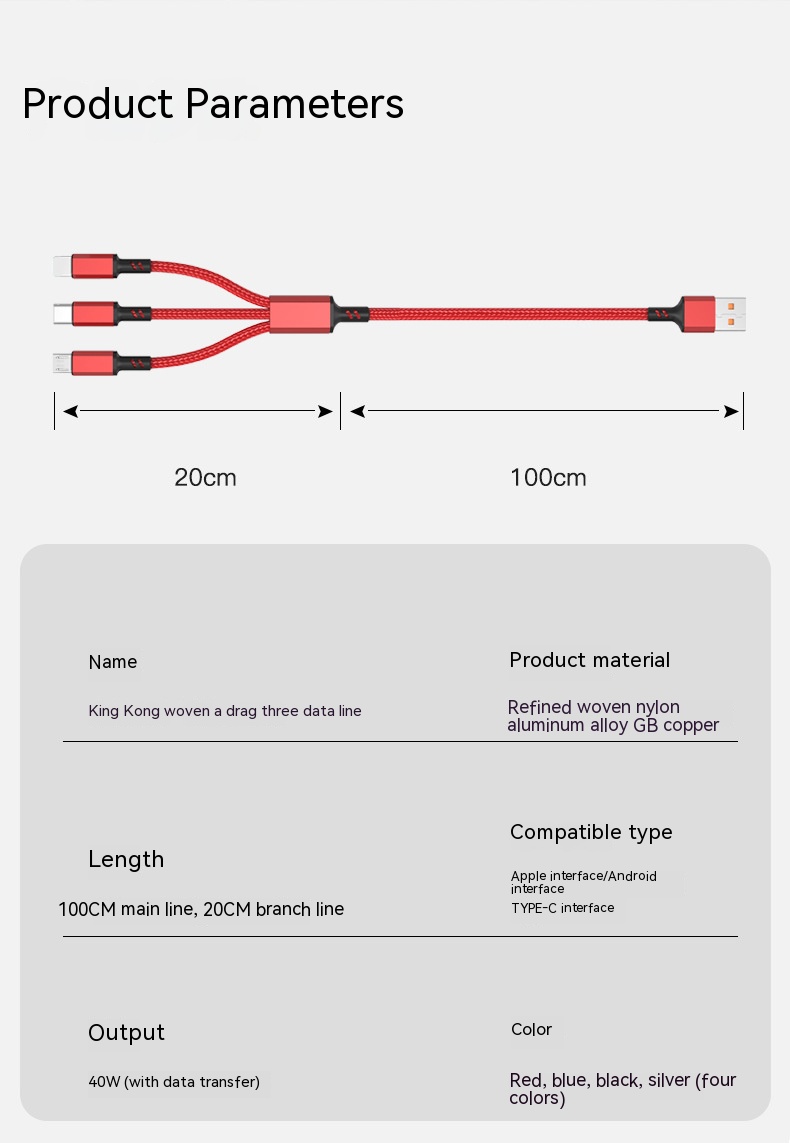 charging cable three-in-one 3C Electronic Consumer Products Manufacture