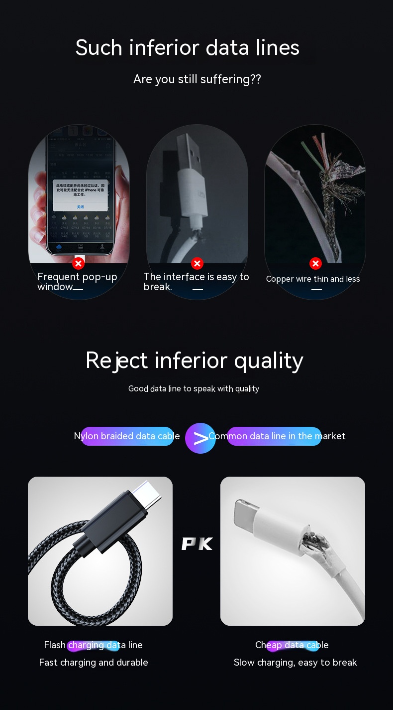 single-wire data cable