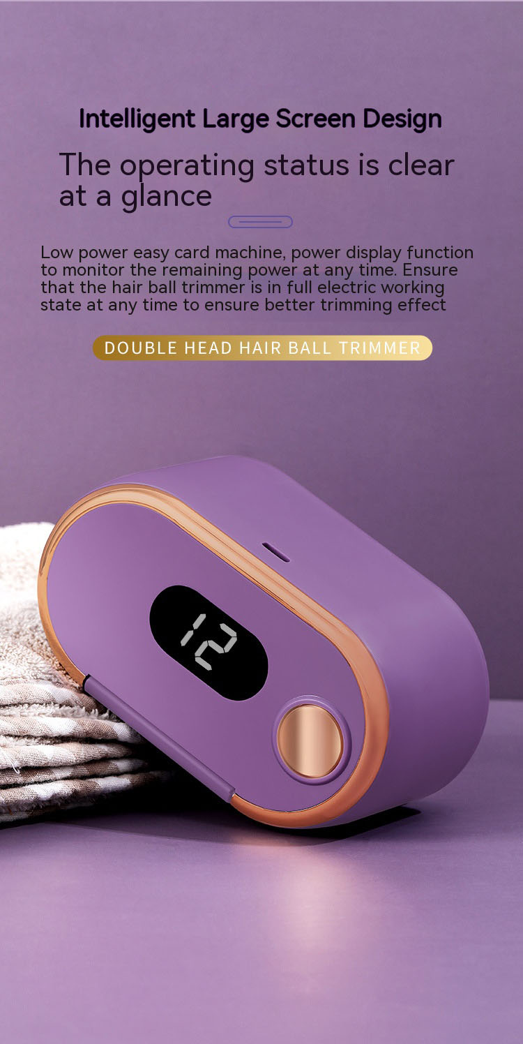 hairball trimmer 3C Electronic Consumer Products Manufacture