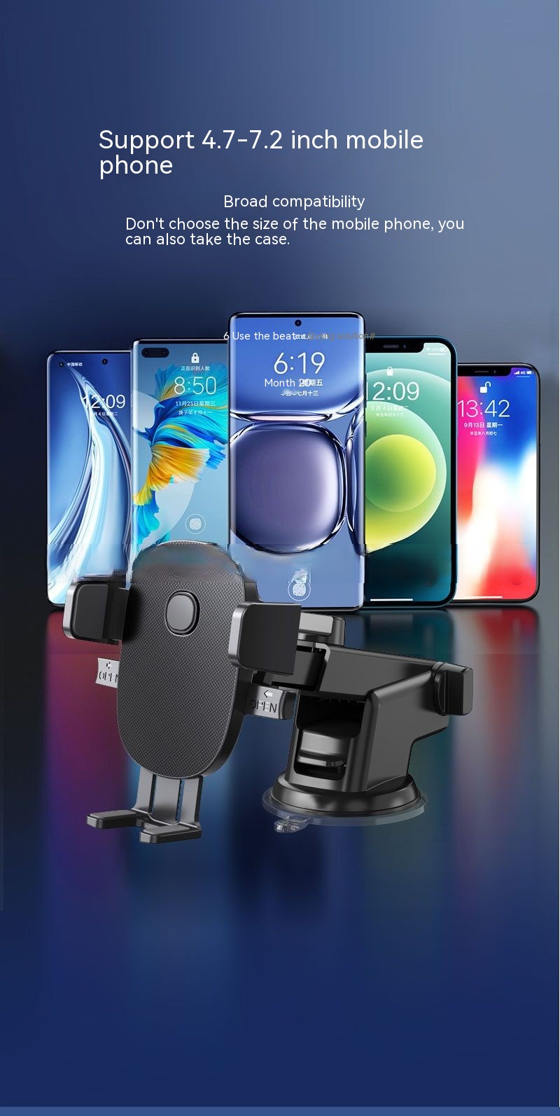 cup phone holder 3C Electronic Consumer Products Manufacture