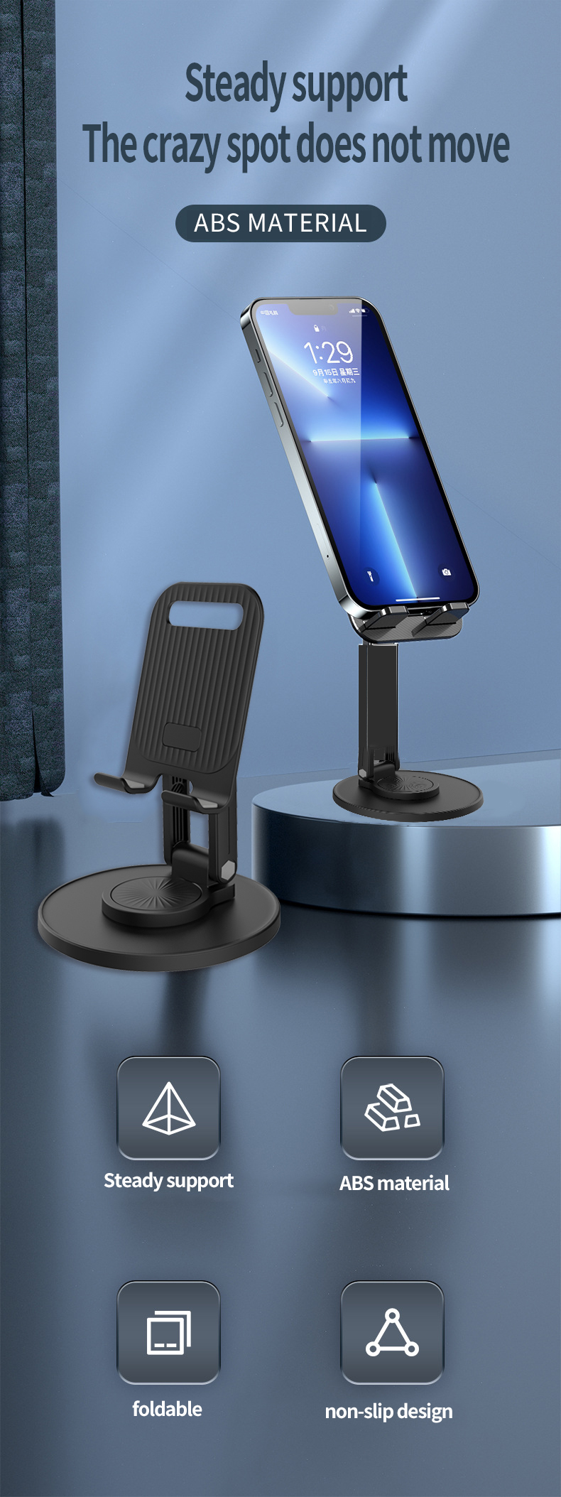 Desktop Phone Holder