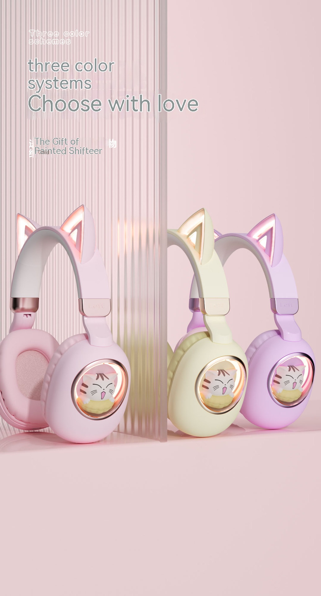 cute cat ear headset 3C Electronic Consumer Products Manufacture