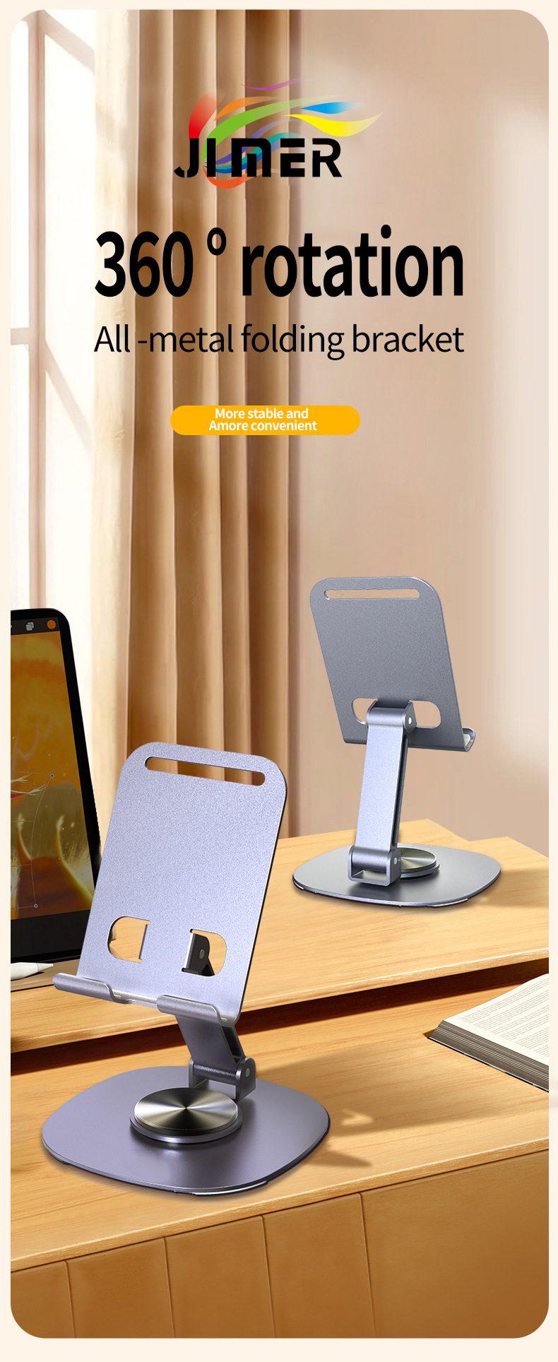 Mobile Phone Holder