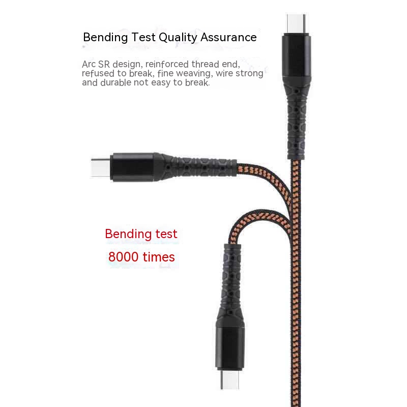charging cable