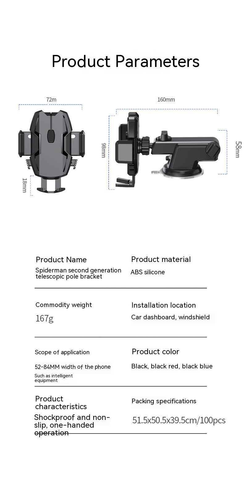 Cell Phone Stand 3C Electronic Consumer Products Manufacture