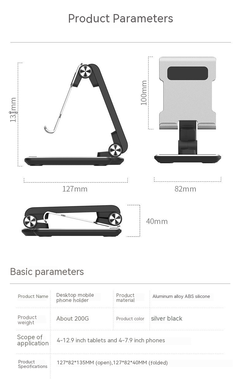 phone tablet holder 3C Electronic Consumer Products Manufacture