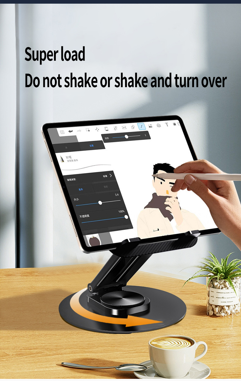 Lazy Phone Holder 3C Electronic Consumer Products Manufacture