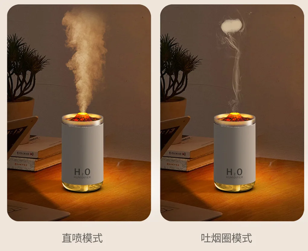 Essential Oil Volcano Humidifier