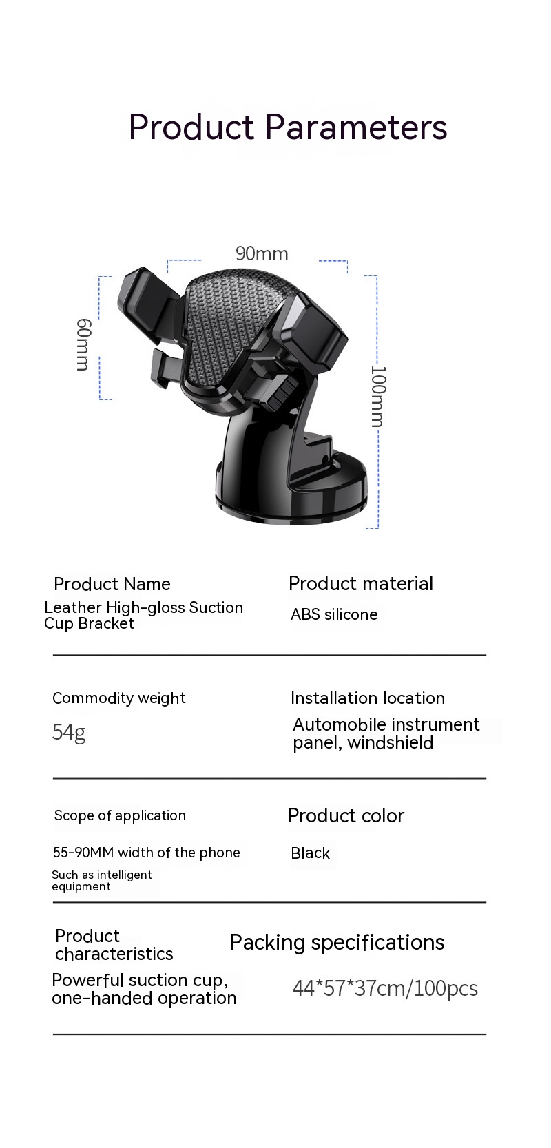 Mobile Phone Support Stand 3C Electronic Consumer Products Manufacture