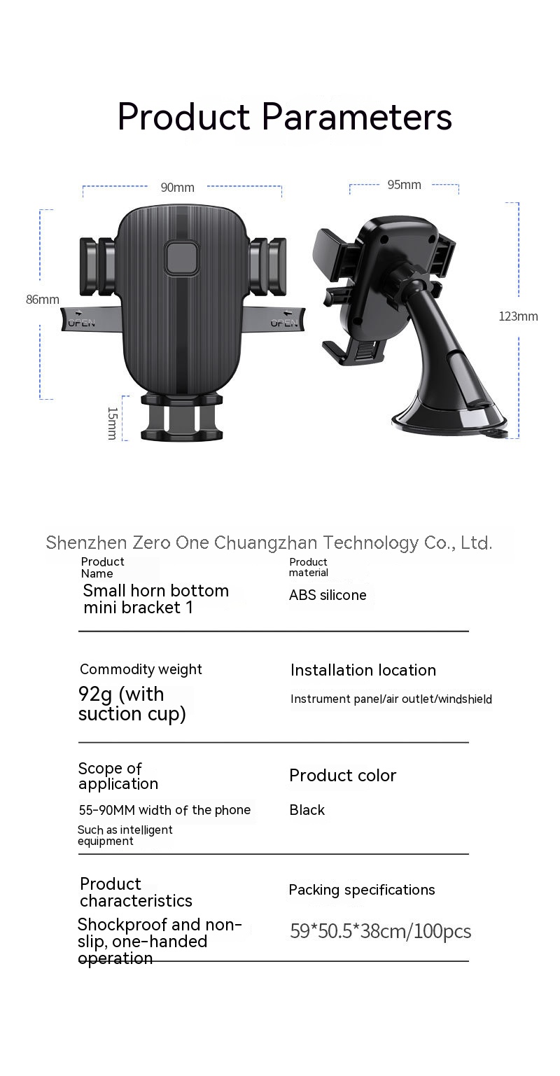 Navigation Stand for Car 3C Electronic Consumer Products Manufacture