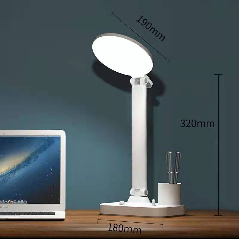 Small desk lamp