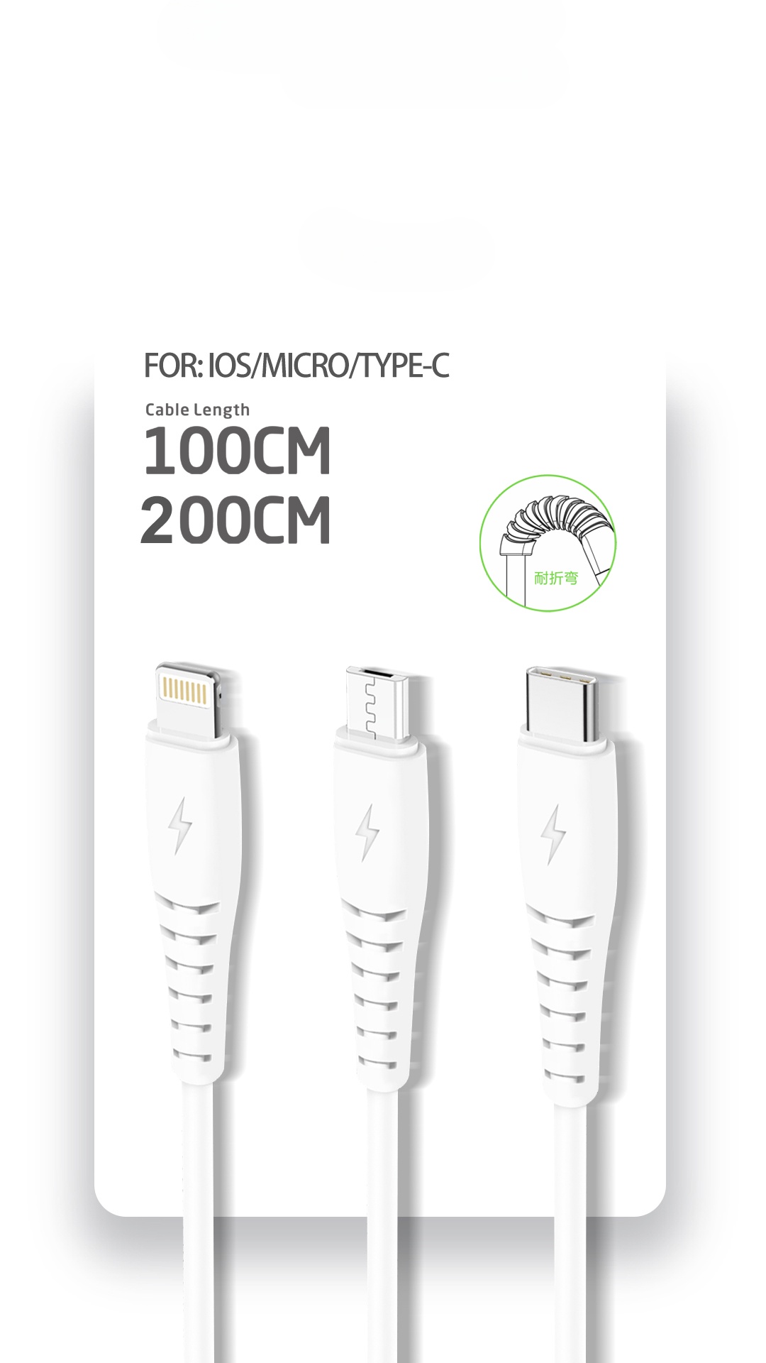 Usb Data Charging 3C Electronic Consumer Products Manufacture