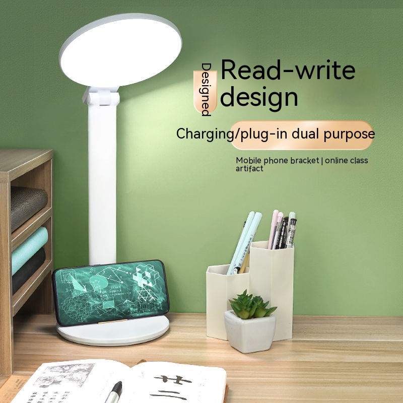 learning desk lamp