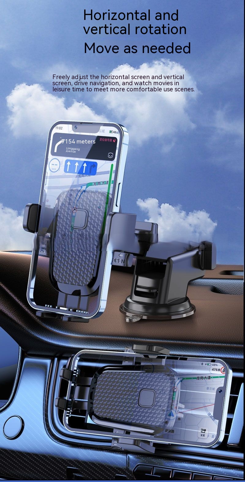 cell phone holder for car 3C Electronic Consumer Products Manufacture