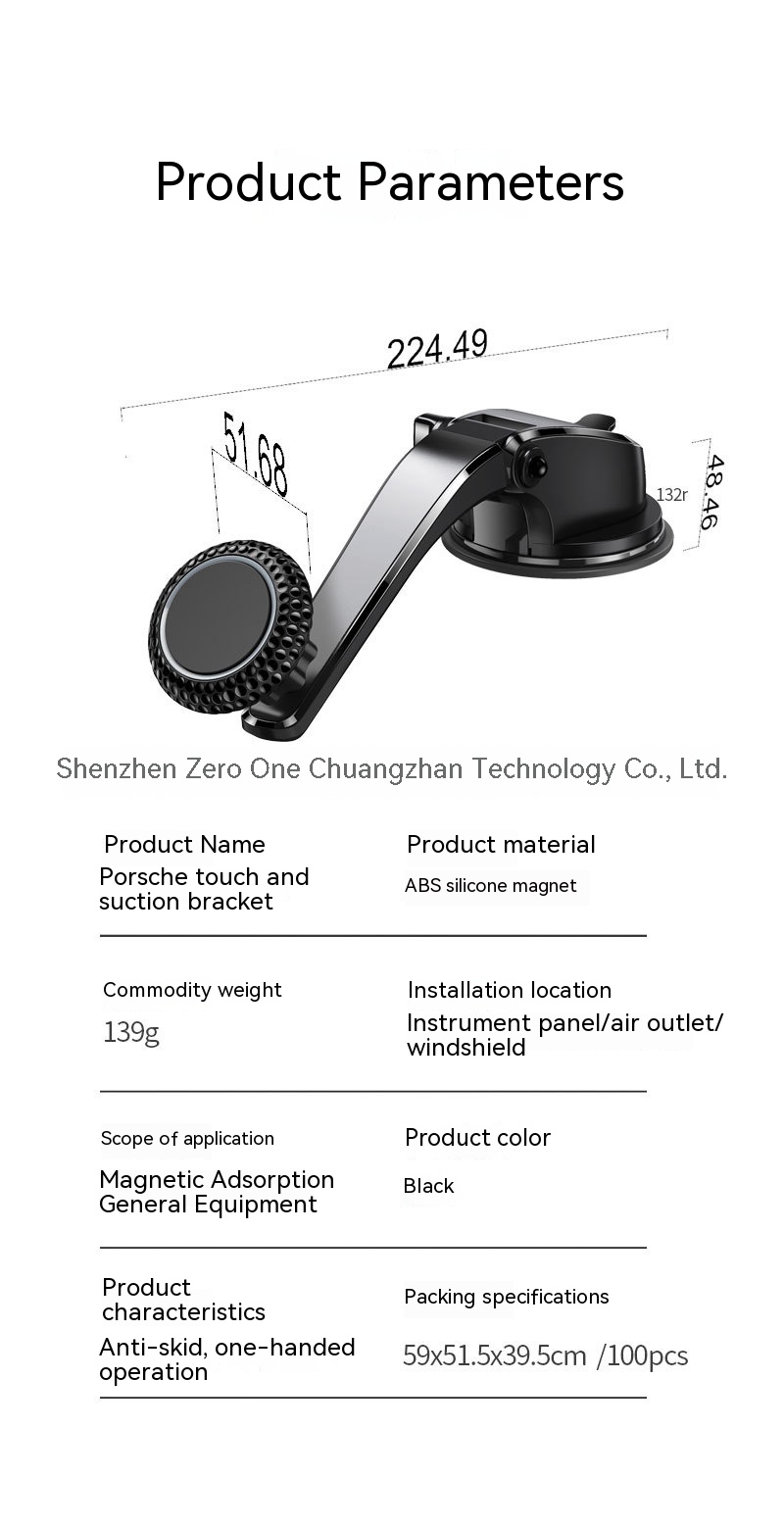 Phone Navigation Support Stand 3C Electronic Consumer Products Manufacture