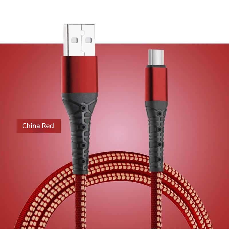 charging cable