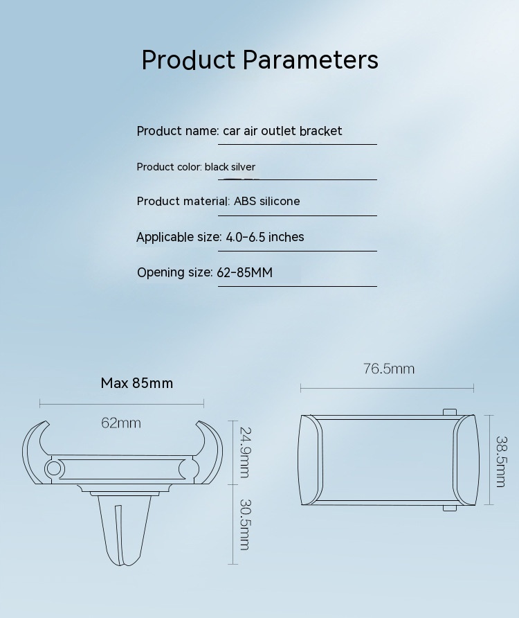 phone holder air outlet 3C Electronic Consumer Products Manufacture