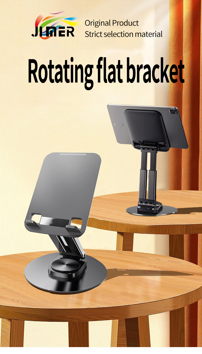 Lazy Phone Holder