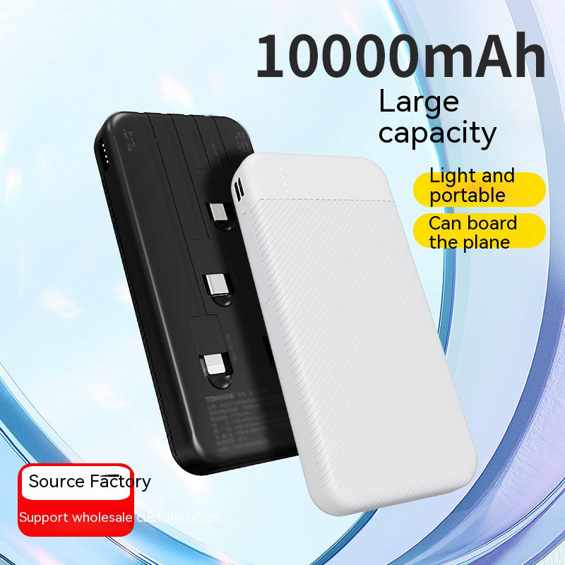 power bank for iphone 3C Electronic Consumer Products Manufacture