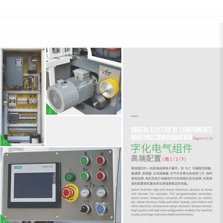 Milling Cutter