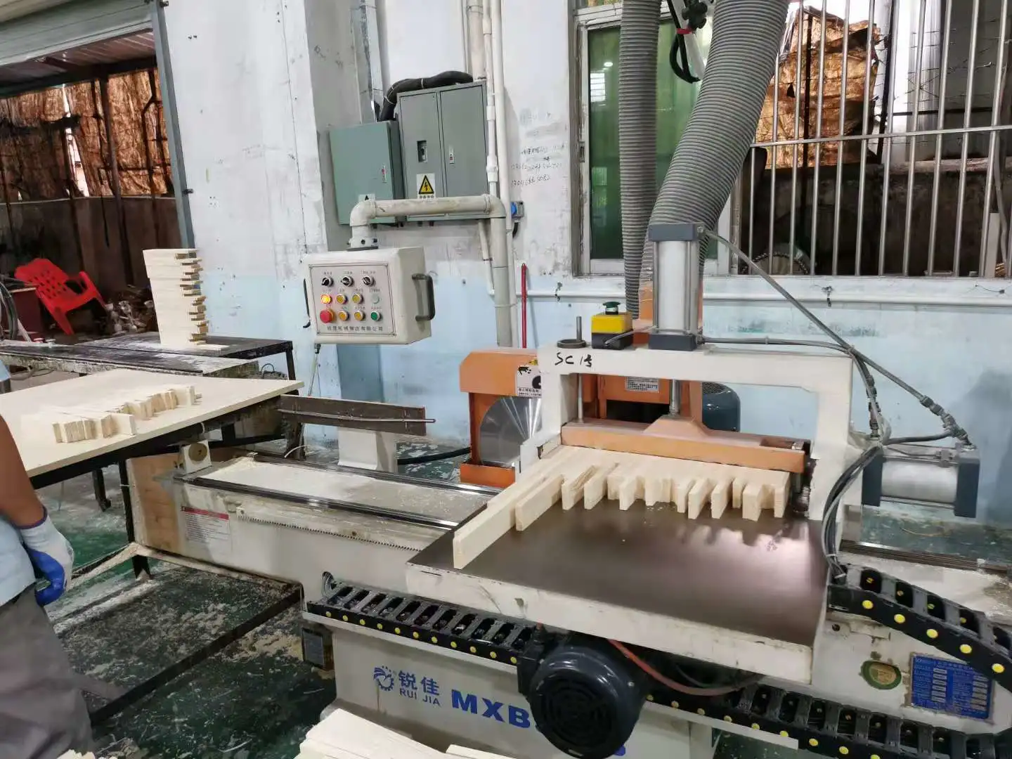 Milling Cutter