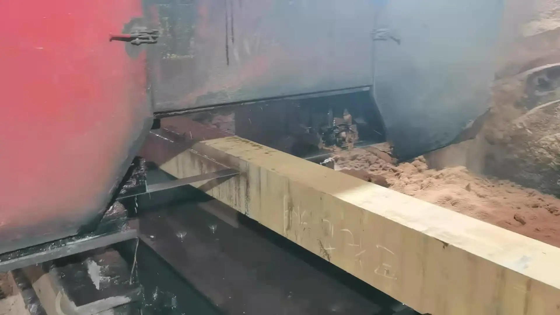 Milling Cutter