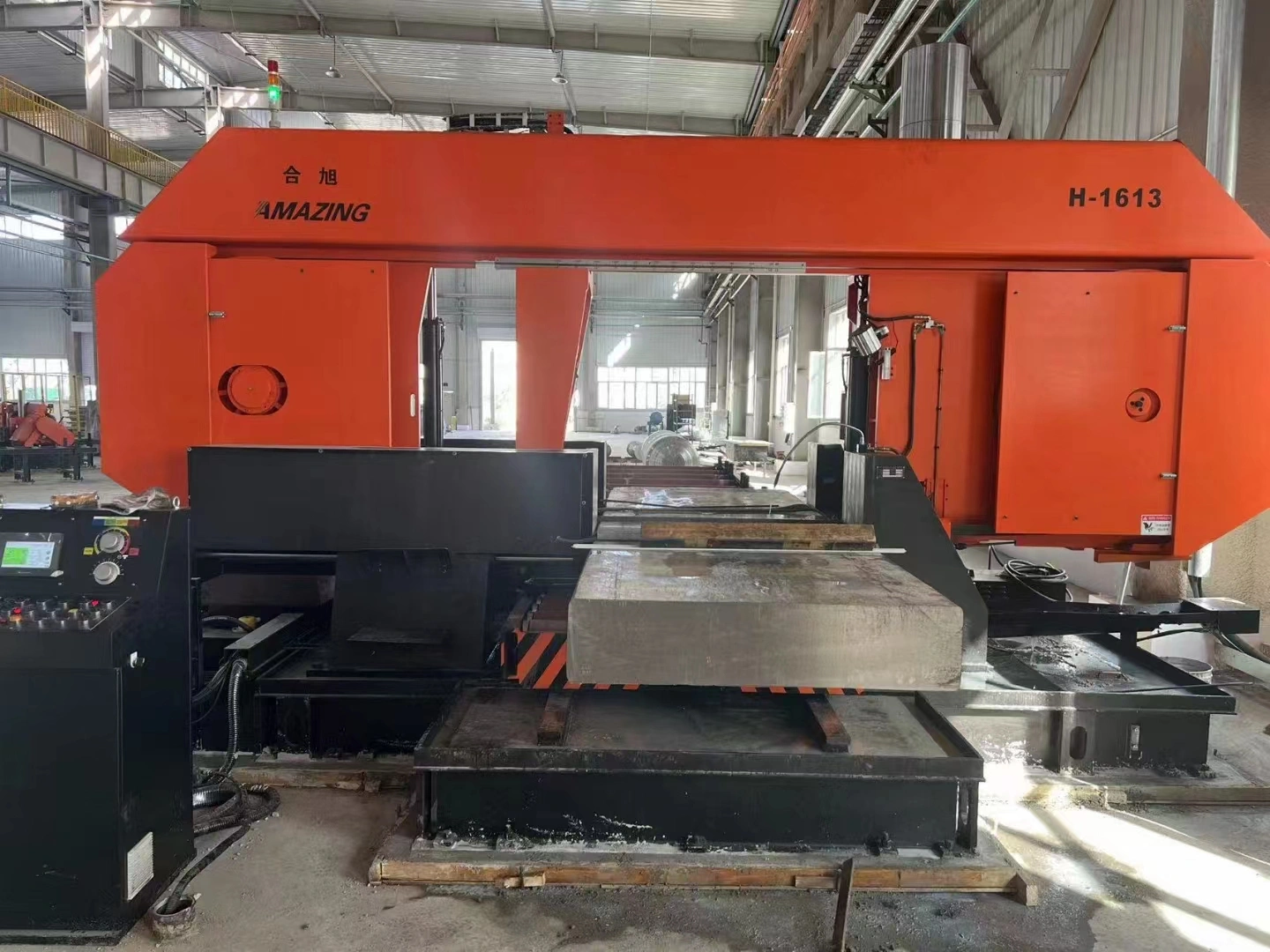 Milling Cutter
