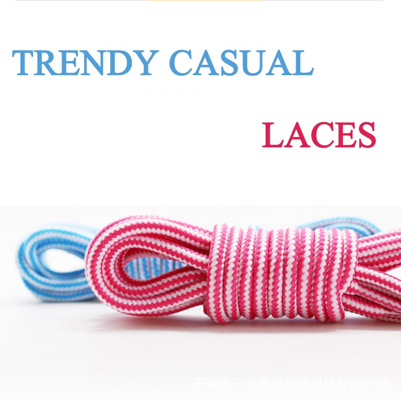 Shoe laces